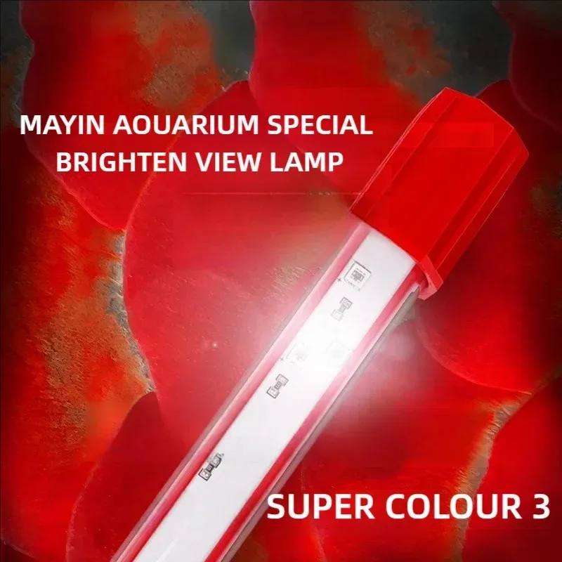 Marine Aquarium Lamp - Mayin Rote Arowana-Lampe für Aquarien, Spezielle