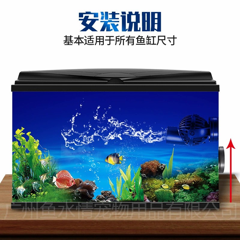 Jebao Wellenmacher-Pumpe, Zirk – Marine Aquarium Reef Bewertung und Preis